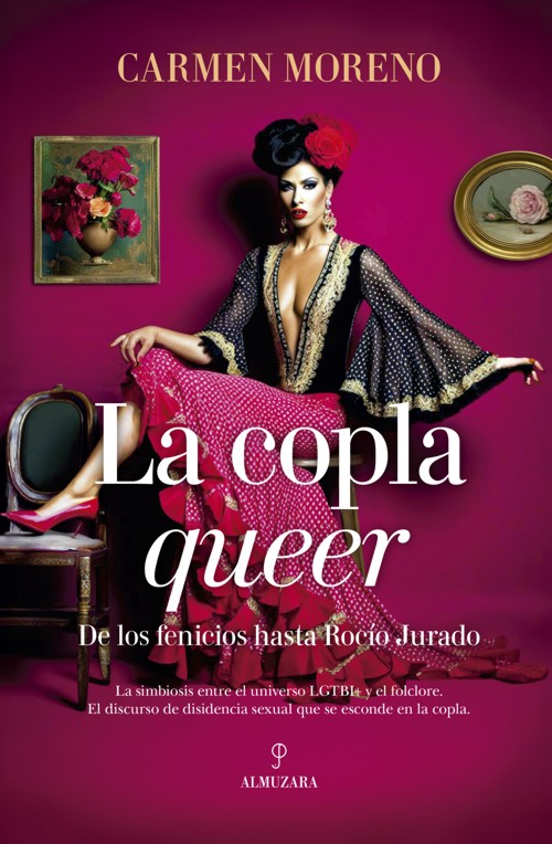 La copla queer. De los fenicios hasta Rocío Jurado